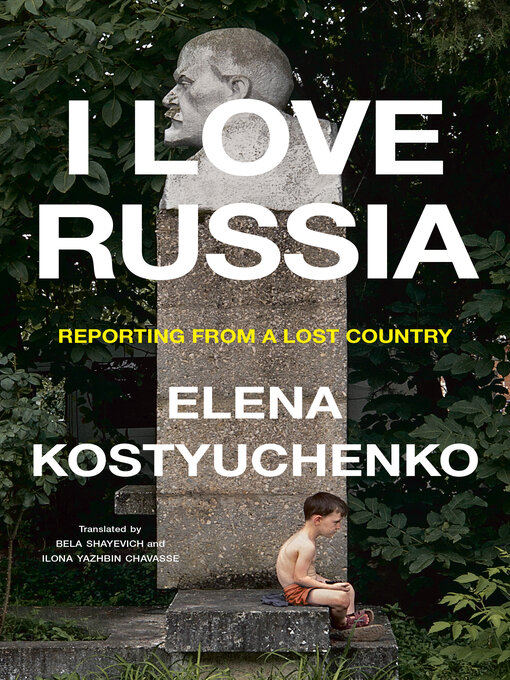 Cover image for I Love Russia